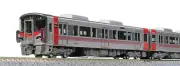 KATO N Scale 227 series 0 series Red Wing basic set (3 cars) 10-1610 Model train