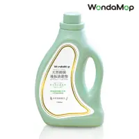 在飛比找momo購物網優惠-【WondaMop】天然抑菌地板清潔劑-1000ml(中性清