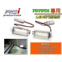 在飛比找蝦皮商城優惠-RCi HID 專賣店 TOYOTA LEXUS 專用 LE