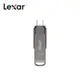 Lexar 雷克沙 D400 32GB USB 3.1 Type-C 雙頭隨身碟