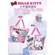 正版授權 三麗鷗 Sanrio 凱蒂貓 HELLO KITTY 保溫小提袋