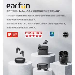 【EarFun】Free Pro 2 降噪真無線藍牙耳機 ( 台灣總代理 - 原廠公司貨 )