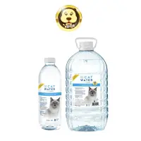 在飛比找蝦皮商城優惠-CAT WATER 促泌康 喵喝水 弱酸性 泌尿道保健 貓咪