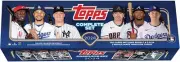 Baseball 2024 Complete Set - Factory Sealed with Individually Numbered Hologram