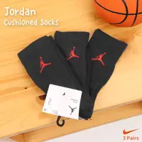 在飛比找蝦皮商城優惠-Nike 襪子 Jordan 童襪 大童 黑 長襪 中筒襪 