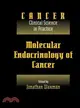 Molecular Endocrinology of Cancer：VOLUME1,Part 2 Endocrine Therapies