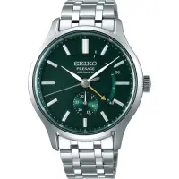 在飛比找Yahoo奇摩購物中心優惠-SEIKO 精工 Presage 調酒師動力儲存顯示機械錶 