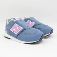 在飛比找蝦皮商城優惠-NEW BALANCE NW574SGK W楦 小童款 運動