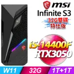 MSI INFINITE S3 14NTA5-1660TW(I5-14400F/32G/1T+1T SSD/RTX3050-6G/W11)