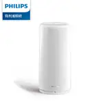 PHILIPS 飛利浦 智奕 智慧照明 可攜式情境燈 (PZ005) 含稅附發票