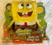 SpongeBob SquarePants Babbling Plush Toy 2000 Mattel New in Box No Sound