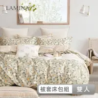 在飛比找momo購物網優惠-【LAMINA】雙人 覓香花語 100%純棉四件式兩用被套床