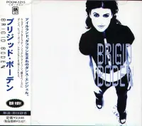 在飛比找Yahoo!奇摩拍賣優惠-八八 - BRIGID BODEN - BRIGID BOD