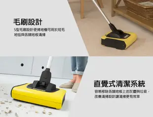 【KARCHER 德國凱馳】輕巧充電式手持無線掃地機 KB5 (9.8折)