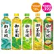 【御茶園】特撰日式綠/極生茶/四季春/台灣烏龍/特撰冰釀綠茶 550ml x 5箱(120瓶)