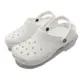 Crocs 涼拖鞋 Classic Clog 經典 克駱格 女鞋 通氣孔 透氣 易清洗 快乾 一體成型 白 10001100 [ACS 跨運動]