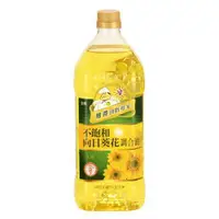 在飛比找樂天市場購物網優惠-維義 不飽和向日葵花調和油(1.5L/瓶) [大買家]