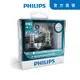 PHILIPS 飛利浦 車燈幻靚光X-tremeVision PRO+150%(H1/H4/H7/H11/9005/9006/HIR2)