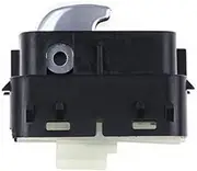 Tail Cover Switch Replace# 2229051604 AUTO-MOHITO 1pack