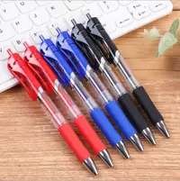在飛比找松果購物優惠-原子筆 按壓中性筆 黑筆 藍筆 紅筆 文具 0.5mm J1