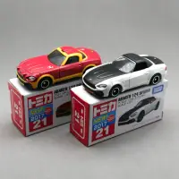 在飛比找蝦皮購物優惠-Tomica 多美 21 Abarth 124 Rally 