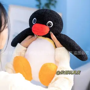 pingu企鵝家族公仔超萌企鵝兄妹毛絨兒童卡通個性潮流情侶禮物