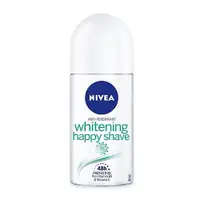 在飛比找樂天市場購物網優惠-NIVEA 妮維雅 爽身止汗乳液(修護美白)50ml『Mar