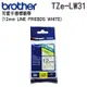 Brother TZe-LW31 LINE FRIENDS 護貝標籤帶