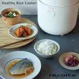 在飛比找遠傳friDay購物優惠-【日本recolte】Healthy RiceCooker低