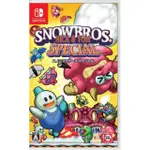 【NINTENDO 任天堂】SWITCH 雪人兄弟 雪球兄弟 SPECIAL(日版中文版-支援中文)