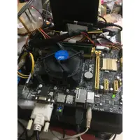 在飛比找蝦皮購物優惠-二手電腦主機 限時 下殺 半套/整組 i5 4590 CPU