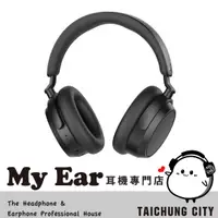 在飛比找有閑購物優惠-SENNHEISER Accentum Plus Wirel