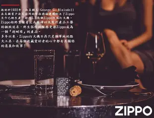 ZIPPO 橘霓虹螢光漆防風打火機 / 經典素面款