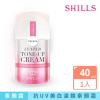 在飛比找momo購物網優惠-【SHILLS 舒兒絲】仙氣濾鏡ＵＶ裸光小仙女素顏霜SPF5