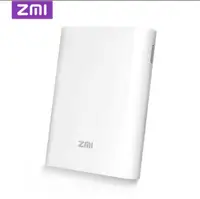 在飛比找露天拍賣優惠-ZMI 紫米4G隨身wifi MF855 無線 分享器 4G