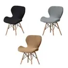 Polars Fleece Fabric Butterfly Chair Cover Stretch Solid Color Curveds Seat