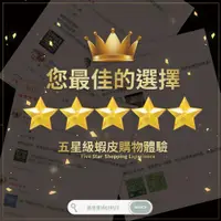 在飛比找蝦皮購物優惠-Win11 Win10 Office 2021 2019 2