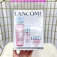 在飛比找Yahoo!奇摩拍賣優惠-樂購賣場 #新款#Lancome/蘭蔻水分緣三件套水份緣 啫