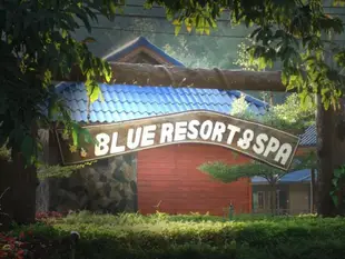 藍光Spa度假村Blue Resort & Spa