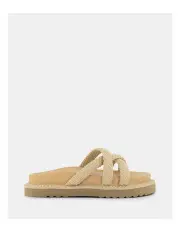 [Novo Shoes] Talira Chunky Slides in Ecru