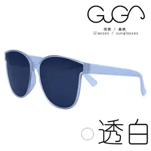 【GUGA】偏光太陽眼鏡 抗UV400 100%紫外線 透明感鏡框 墨鏡(開車、逛街、各式休閒活動皆適合)