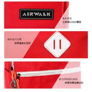 【美國 AIRWALK】 彩色甜心系列後背包 紅色白邊_背包族