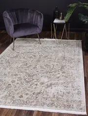 Cordelia Vintage Beige Multi Rug