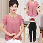 MIDDLE AGED AND ELDERLY WOMEN'S CLOTHING SET, MOTH中老年女裝套裝媽媽裝