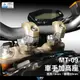 【柏霖】DIMOTIV YAMAHA MT09 XSR900 13-21 車手加高座 DMV