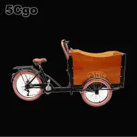 在飛比找蝦皮購物優惠-5Cgo【智能】歐納伯cargo bike復古寵物推車自行車