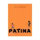 Patina (Track #2)/Jason Reynolds【三民網路書店】