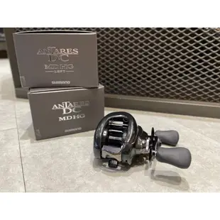 💢桃園東區釣具#現金另有優惠【SHIMANO 23年 ANTARES DC MD HG 小烏龜 雙軸捲線器】