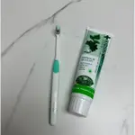 頂級牙膏 - DENTISTE PLUS 白色牙膏管,200G,1 件