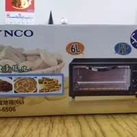 在飛比找蝦皮購物優惠-【SYNCO 新格】6L迷你電烤箱(SOV-6506)